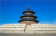 杭州到北京物流公司